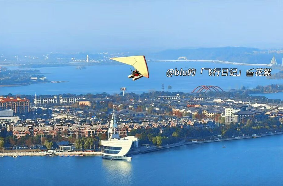 一座城 一条心 一起拼