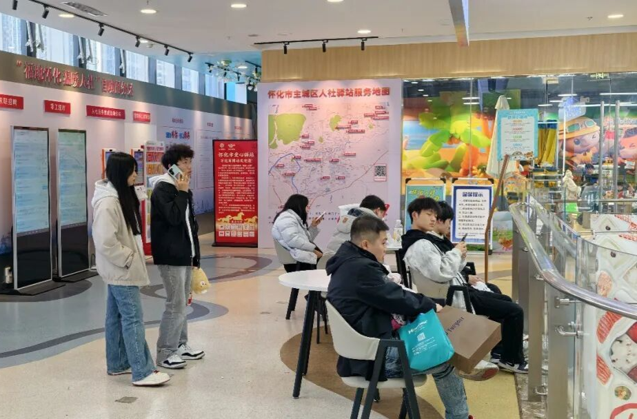 怀化爱心驿站怎么建？这次你说了算