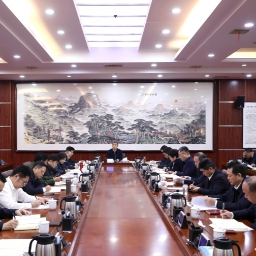 曾超群主持娄底市委理论学习中心组2026年第二次集体学习