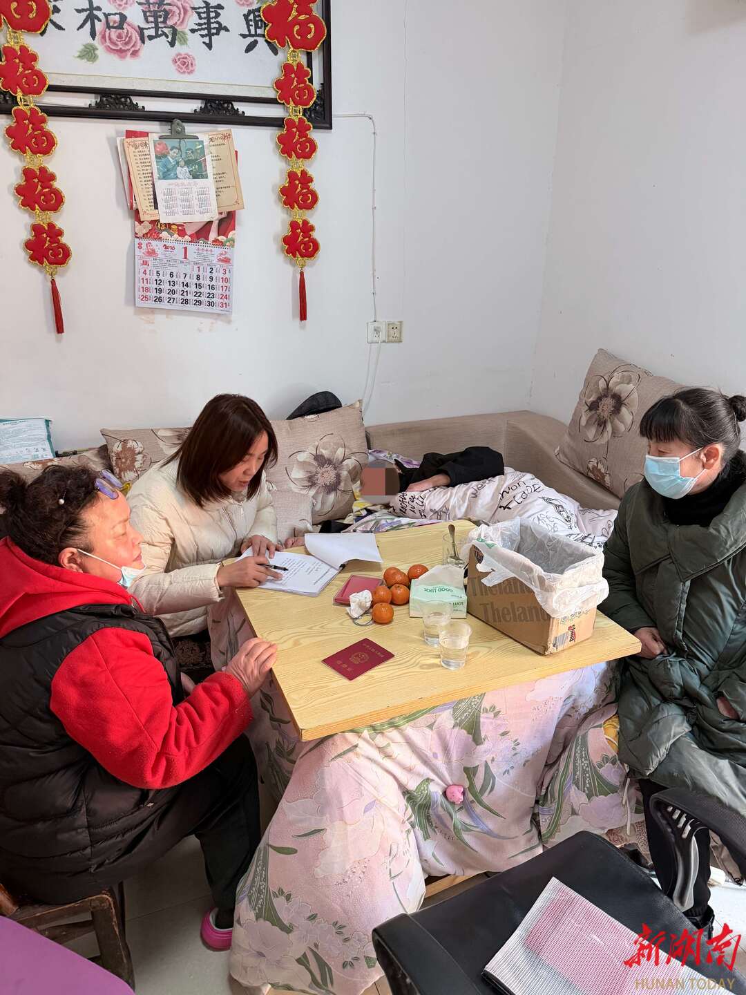 武陵：春节便民暖人心 不动产登记服务“超贴心”