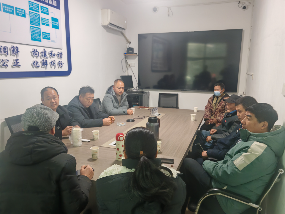 ​中方县：跨域联动解民忧 联合调解化纷争