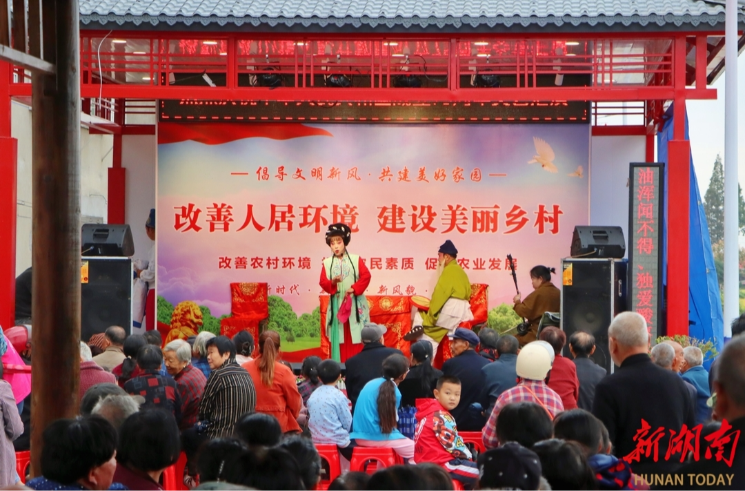 湖南日报要闻头条|全网关注的“退彩礼”故事为何发生在益阳？