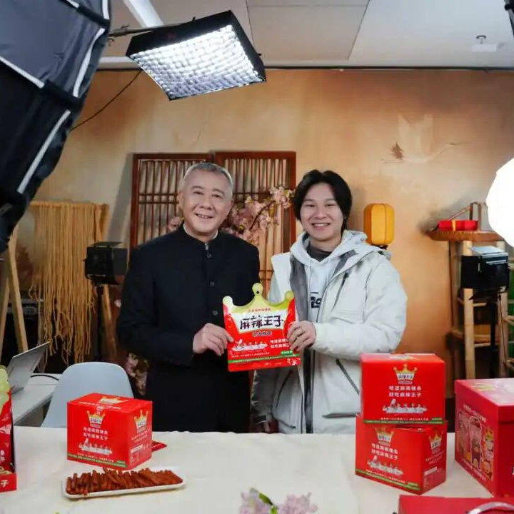 麻辣儿子张子龙的年