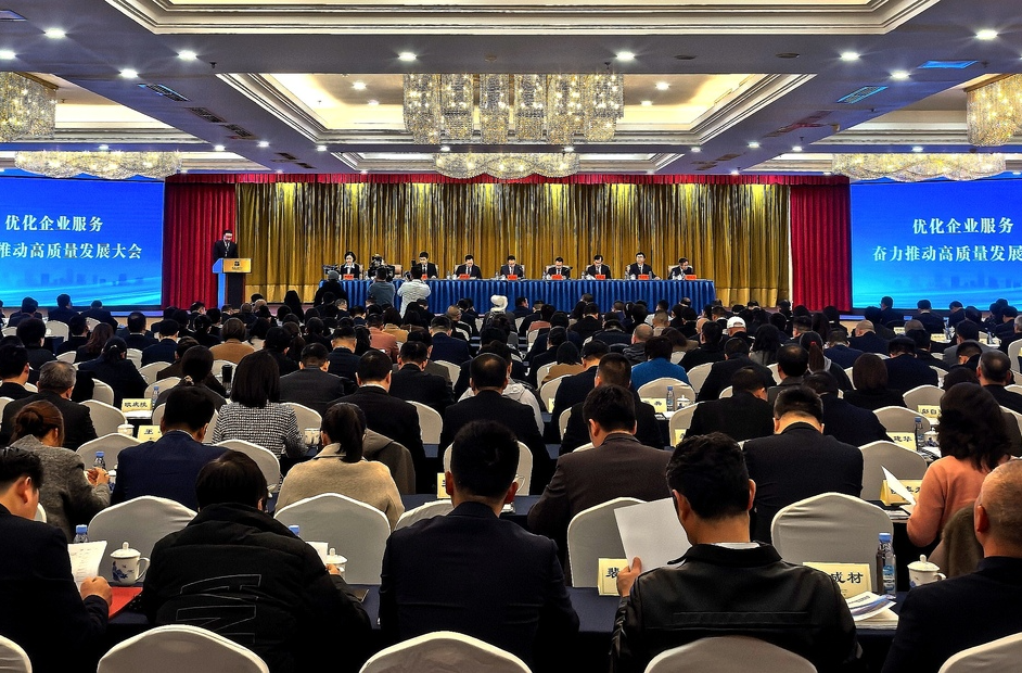 爱“莲”说丨让企业与城市“双向奔赴” ——湘潭“新春第一会”深度观察