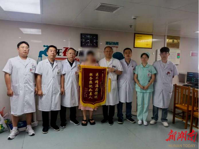 娄底市中心医院引领湘中泌尿系结石诊疗迈入无管化时代