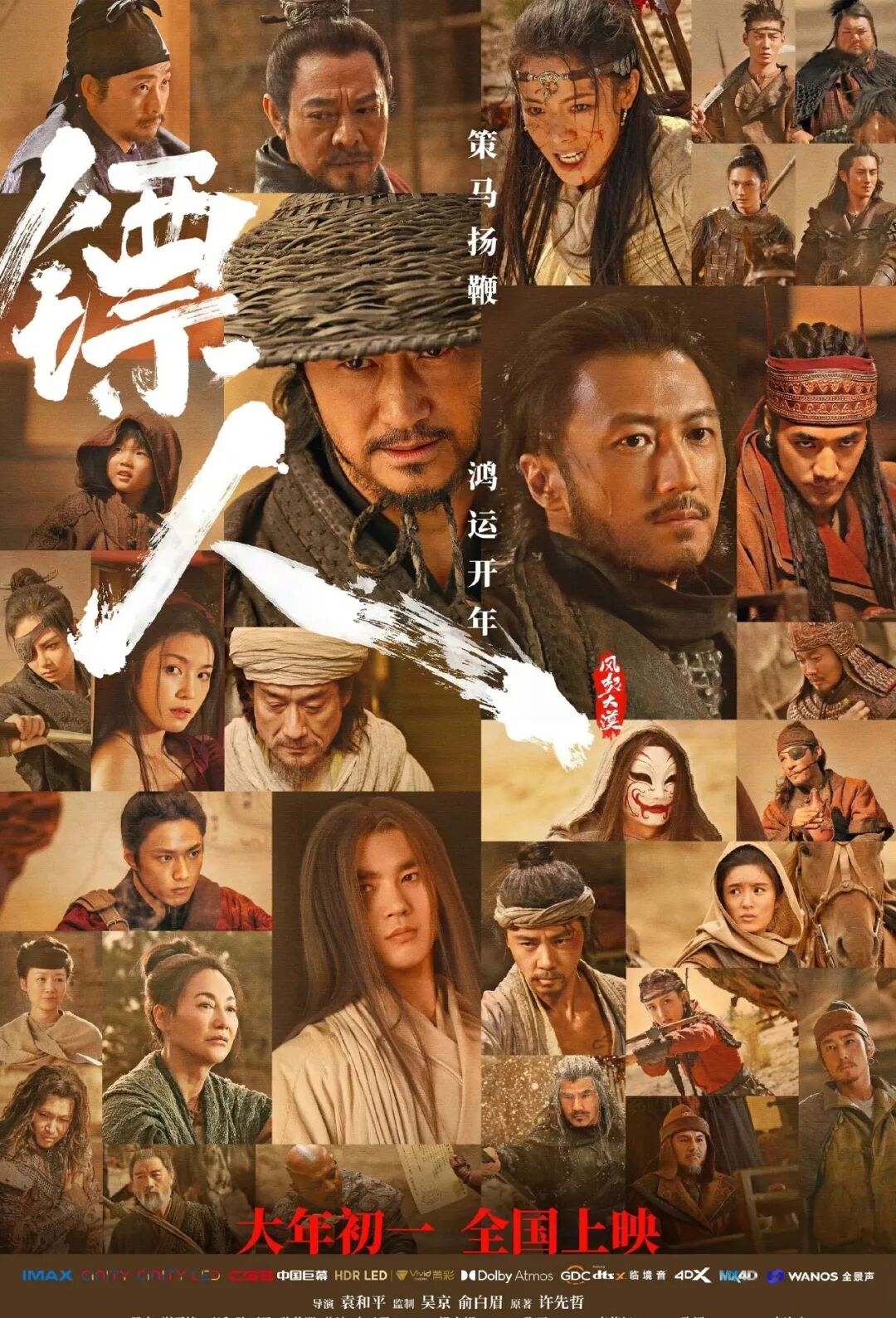 图片