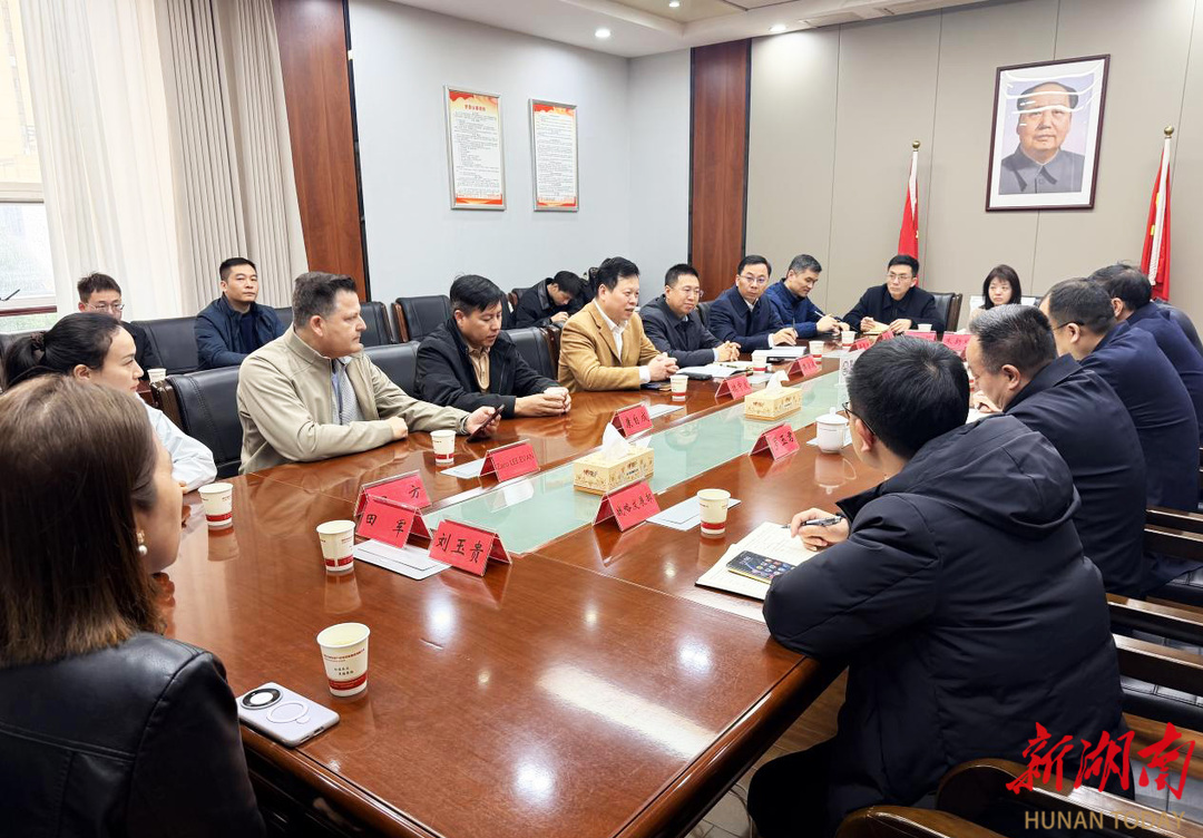 建设副中心 争当排头兵｜衡阳眼镜小镇迎来AI智能眼镜项目