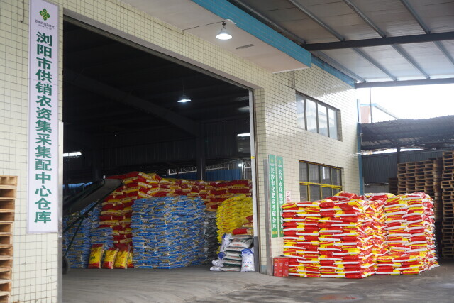 【開局八好 乘勢而上】農(nóng)資送到家門口 一屏調(diào)度全省供應——湖南供銷系統(tǒng)全力做好春耕農(nóng)資保供