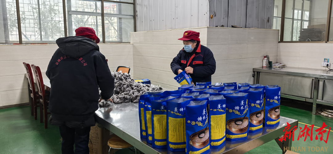 南茶北饮续佳话！益阳资江缘茶业斩获国家级定点生产企业资质