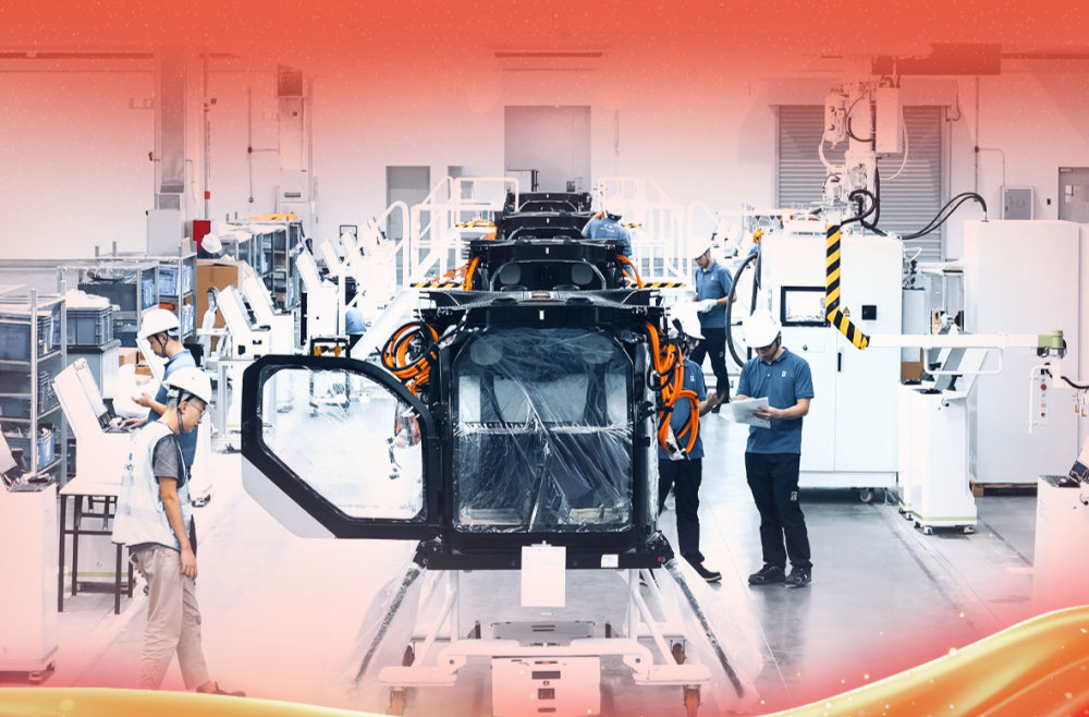 习近平总书记关切事｜固本强基，做实做强实体经济