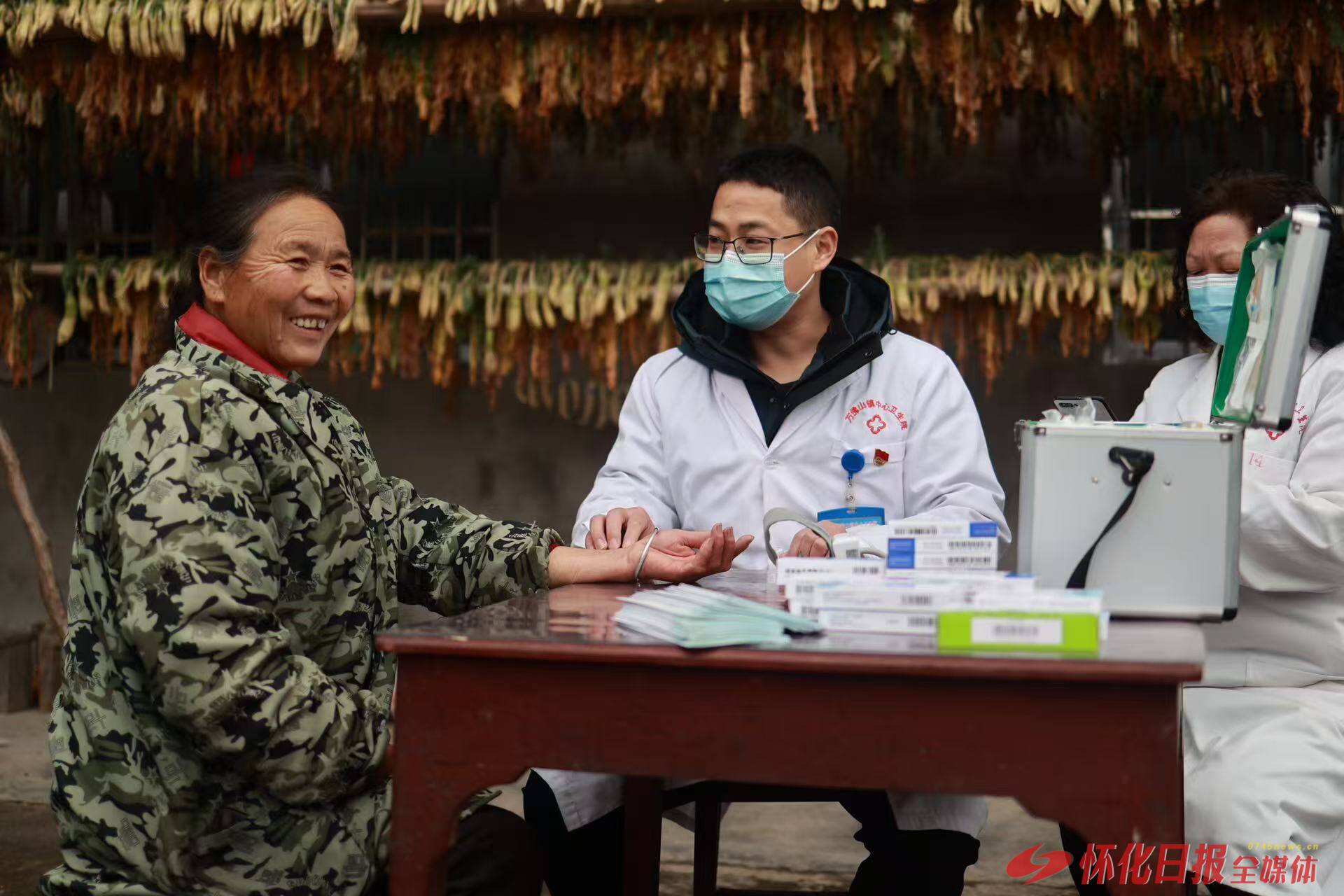 健康五溪奋进新征程，2025年怀化市卫生健康事业高质量发展纪实