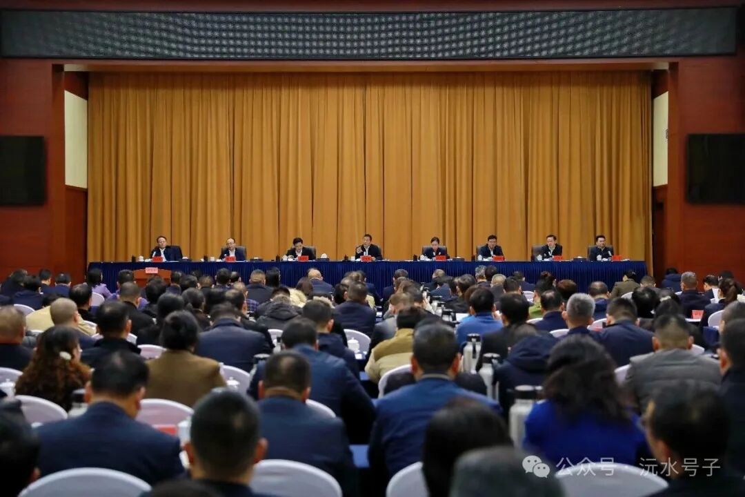 怀化这场会议，为何把企业家请到“C位”？