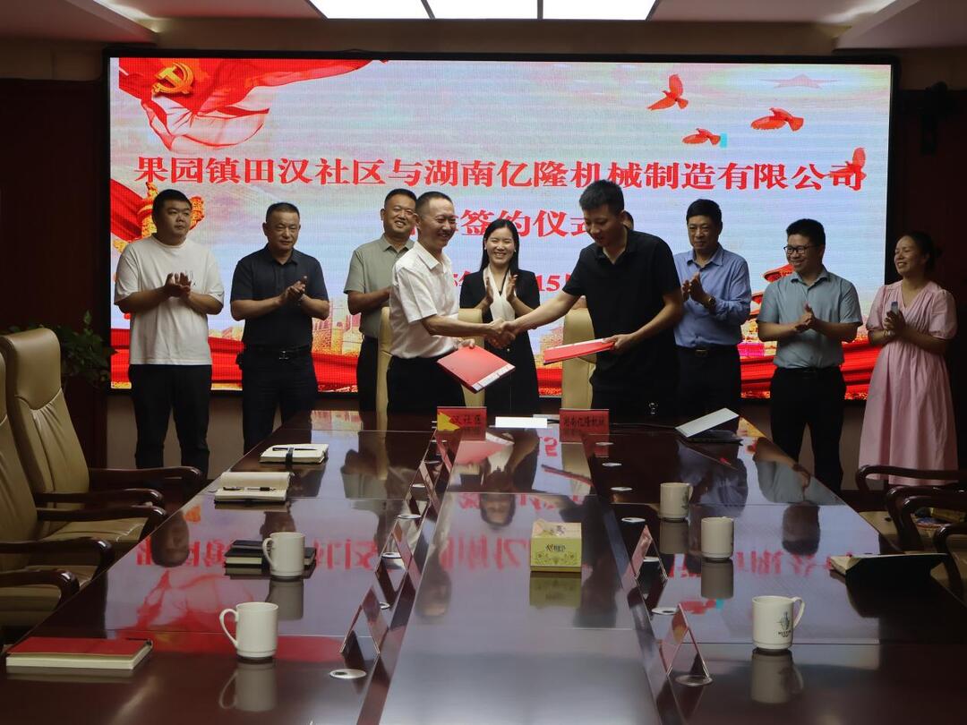 落子有声 盘活有道——看果园镇如何激活存量经济新动能