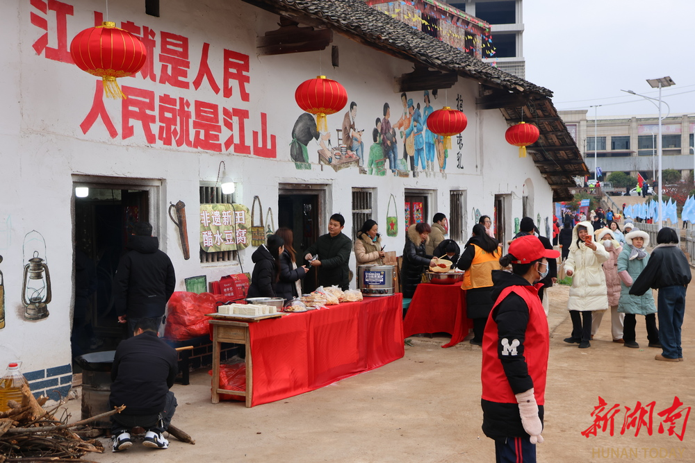 新田：“后进村”逆袭“示范村” 发展活力持续迸发