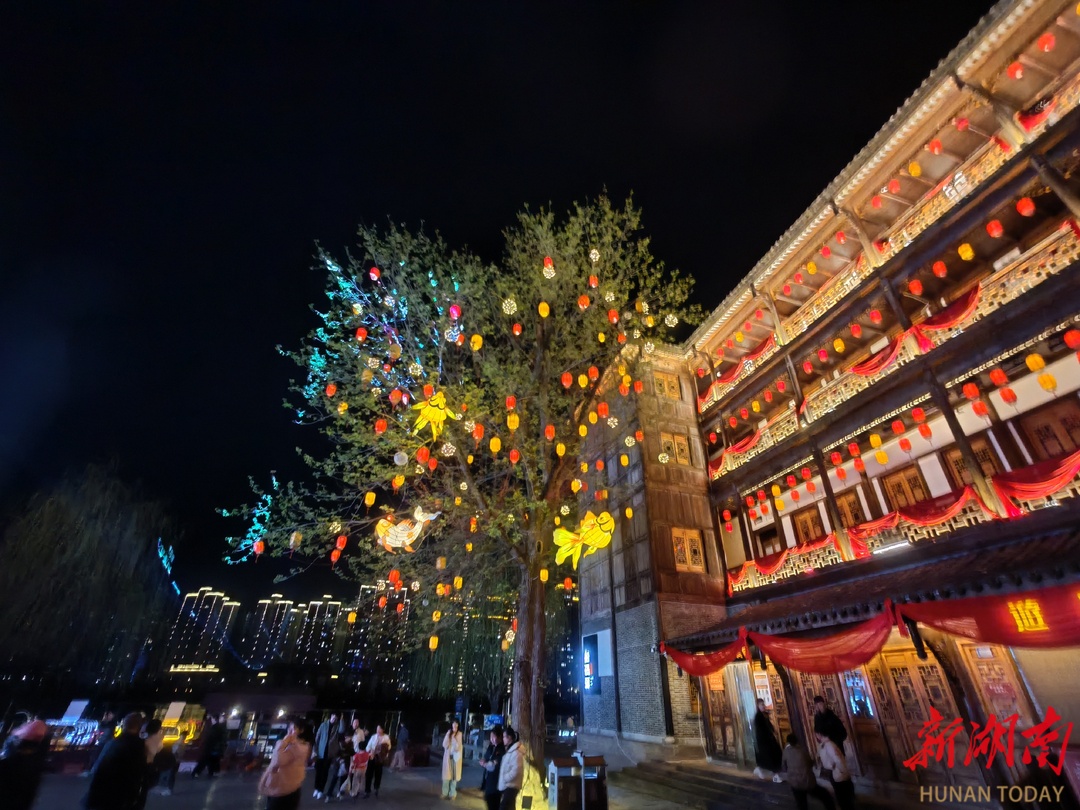 常德元宵节去哪儿闹⑨丨常德河街邀您猜灯谜、放河灯......