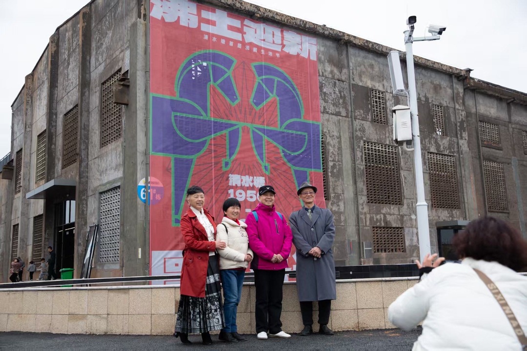 湖南日报｜株洲清水塘：“工业废土”蝶变“文创沸土”