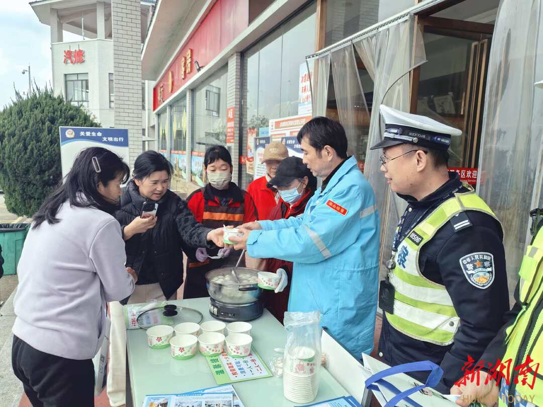 政企联建暖归途 元宵佳节护平安