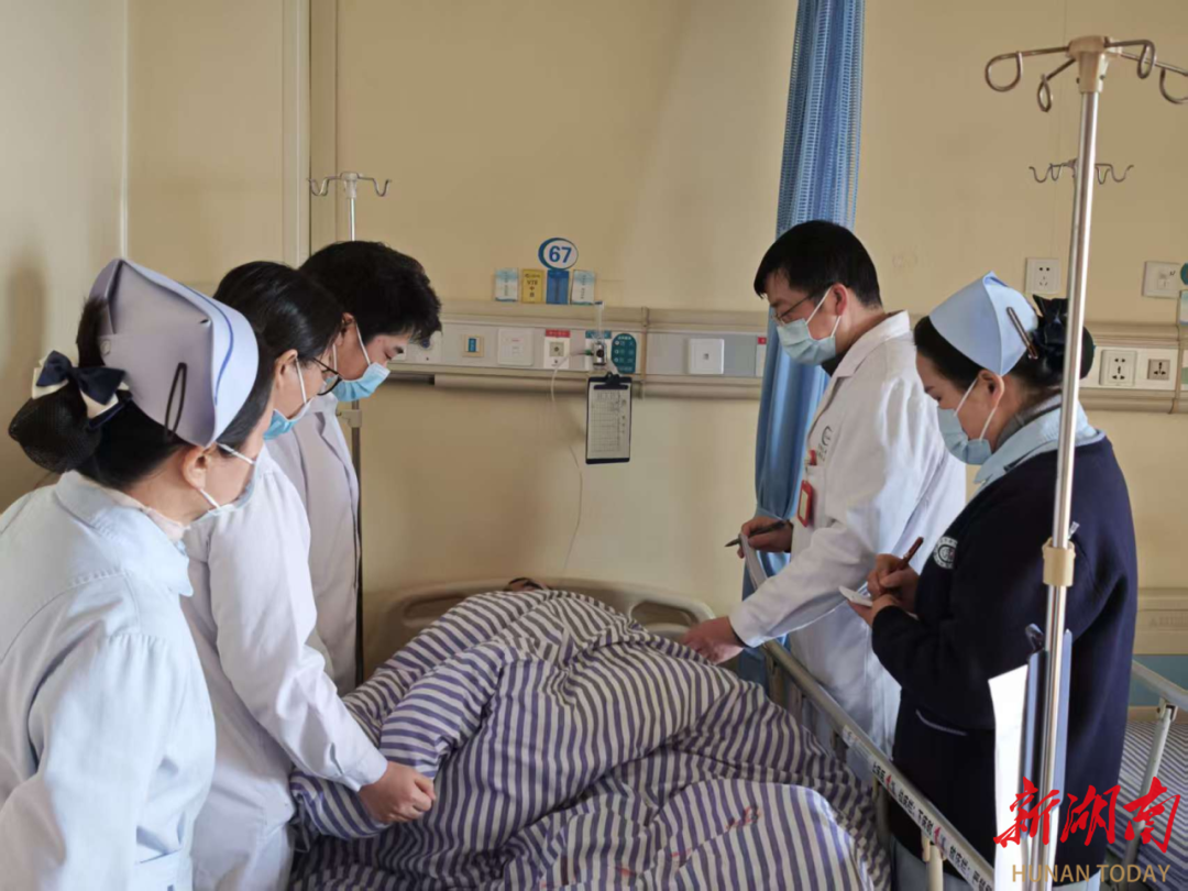 从“请会诊”到“共同查房”  湘潭市中心医院中西医协同为肿瘤患者解困