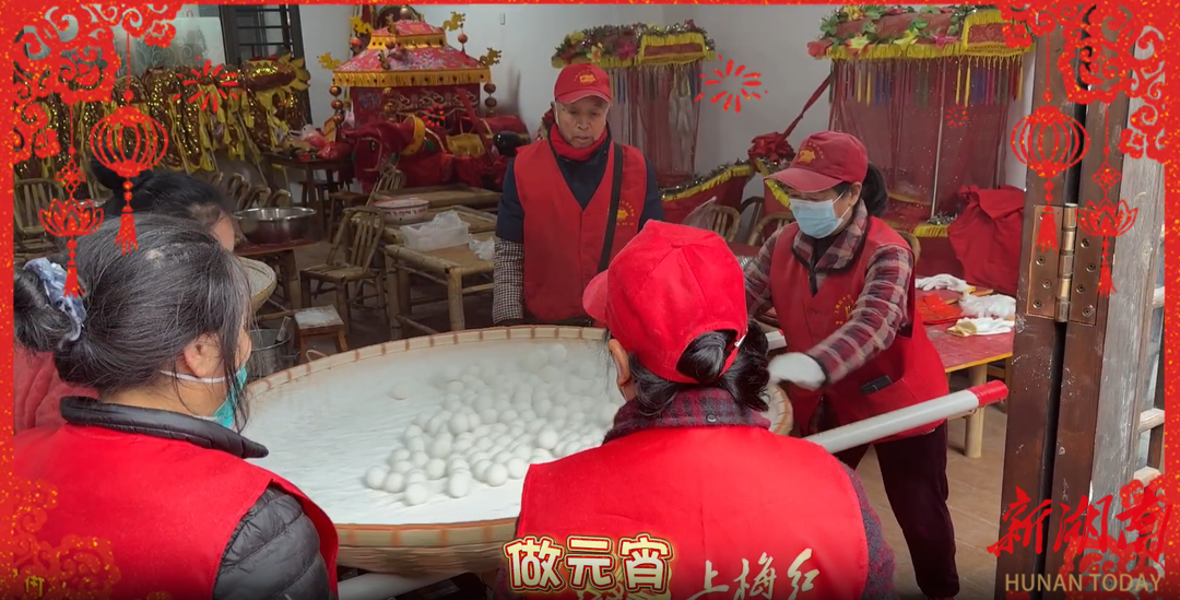 视频|古城老街闹元宵，新化交警灯谜“话”安全