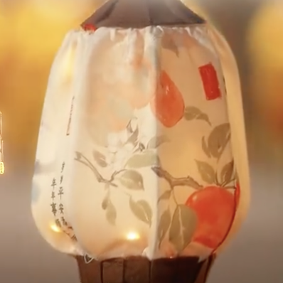 桃源花式闹元宵，网友直呼：原来桃花源从未远去！