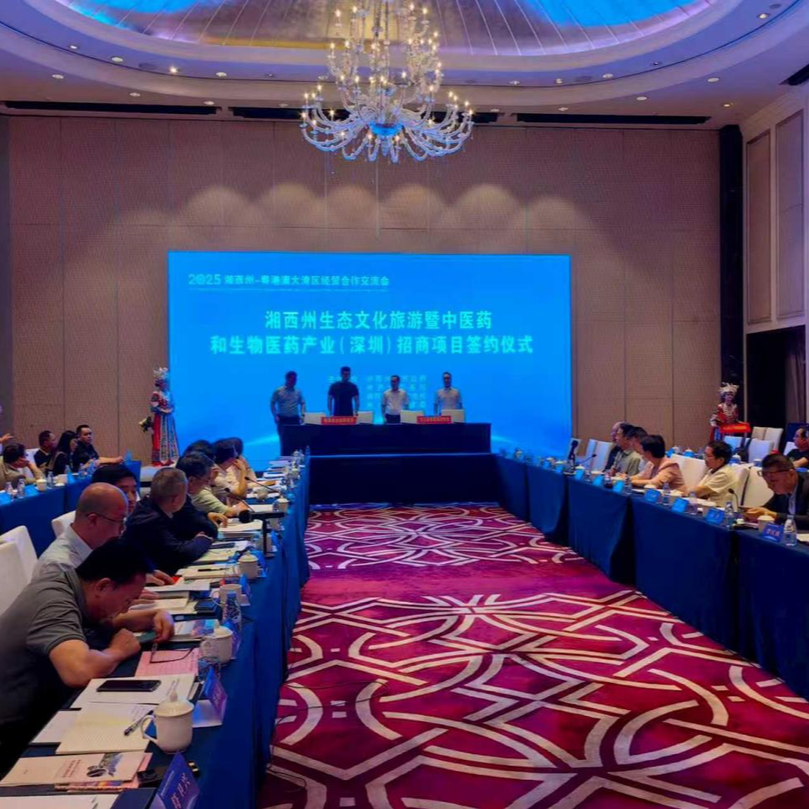 营商环境擦亮“金字招牌”，这里凭什么让企业抢着来？