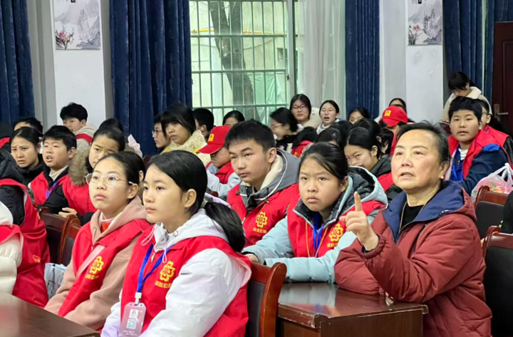 开学第一课 暖心护成长 趣味心理大讲堂喜迎新学期