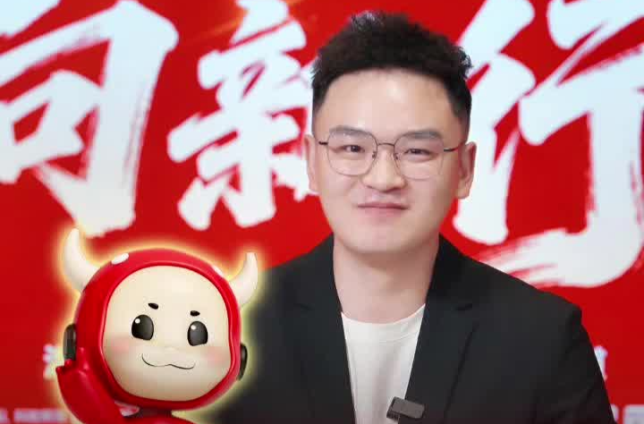 两会犇一下  |  十四届全国人大四次会议将审议这些议程