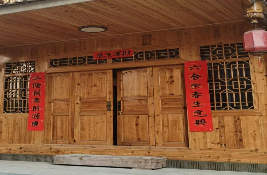 散文｜闲聊对联