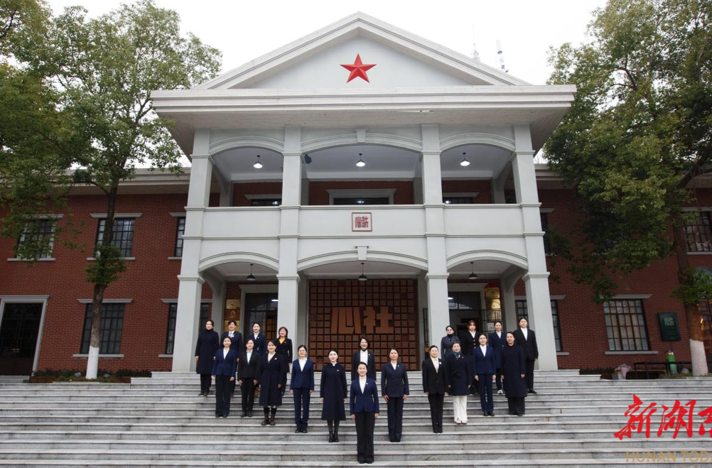 衡阳唯一！中共衡阳市委党史研究室荣膺“全国巾帼文明岗”