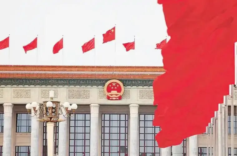 共绘新蓝图 奋进新征程——十四届全国人大四次会议开幕侧记