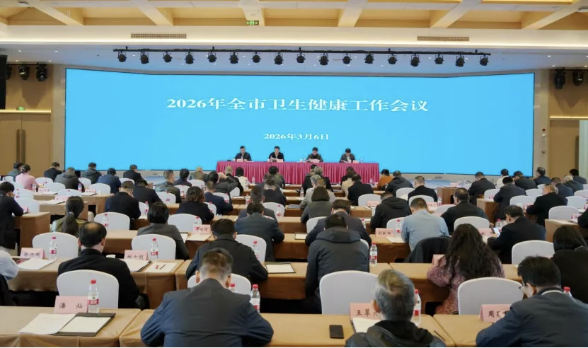 当好百姓健康“守门人”！让优质医疗服务惠及千家万户