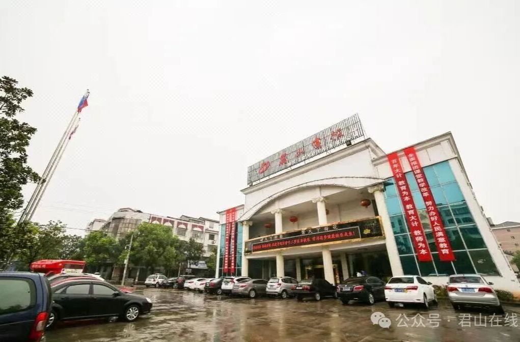 三十而立·岁与君和①｜老地标迎新生，城市综合体的前世今生