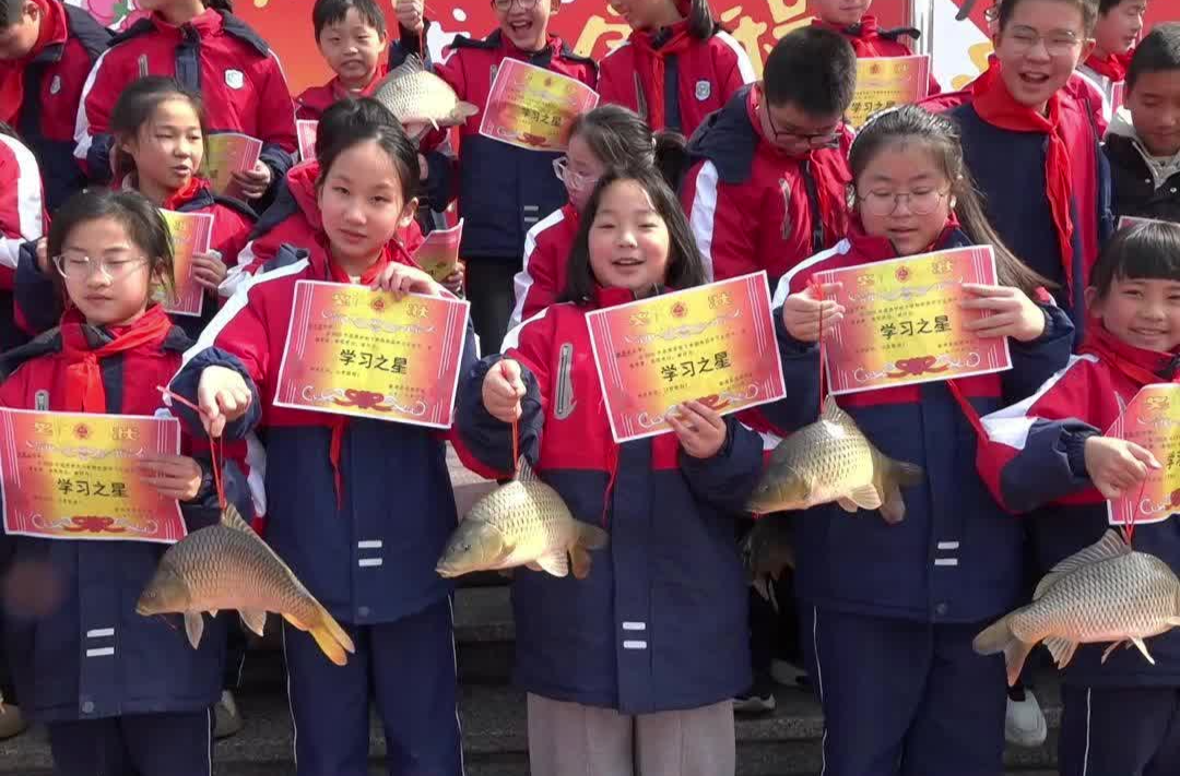 鲤鱼、五花肉、甘蔗变硬核奖励！溆浦屈原学校开学典礼“食”在有味