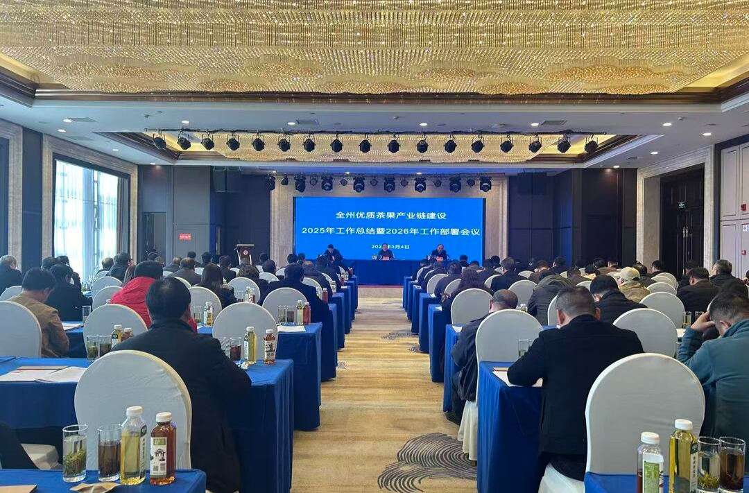 小茶果，大产业！湘西州优质茶果产业链今年要这么干→