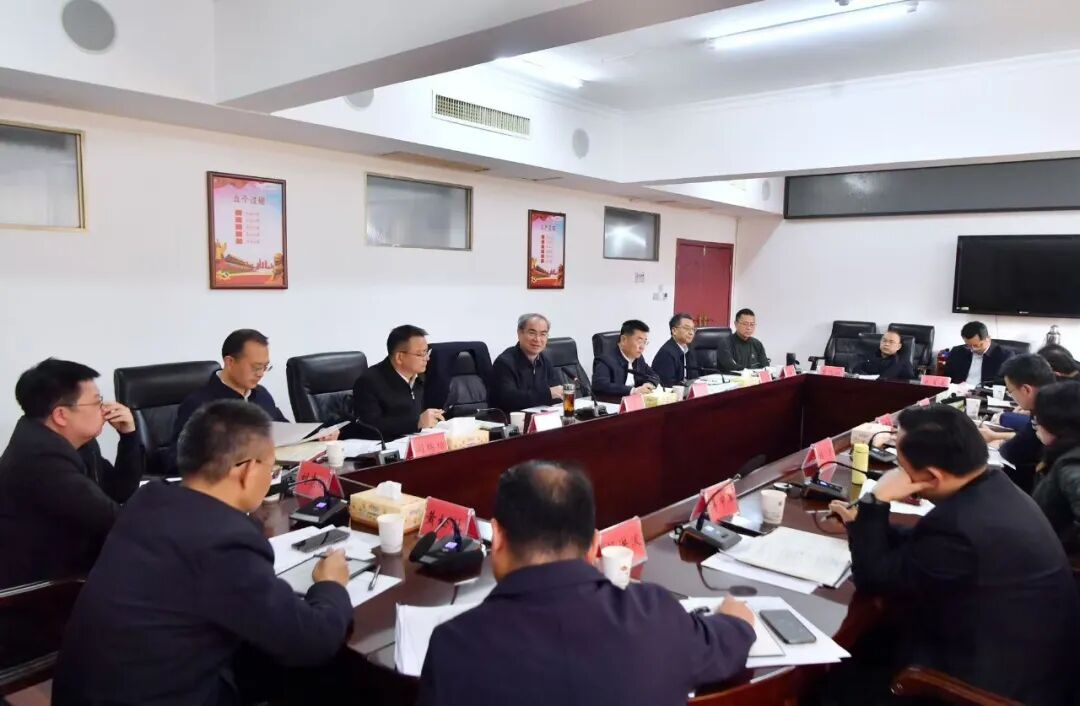 刘革安主持召开对接成渝双城经济圈努力打造湖南向西开放“桥头堡”工作调度会