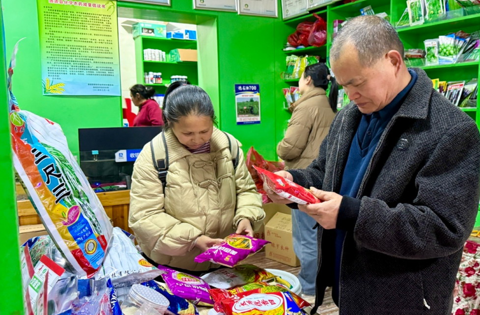 图片新闻 | 春播种子热销