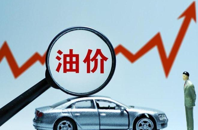 国际油价，继续大涨！