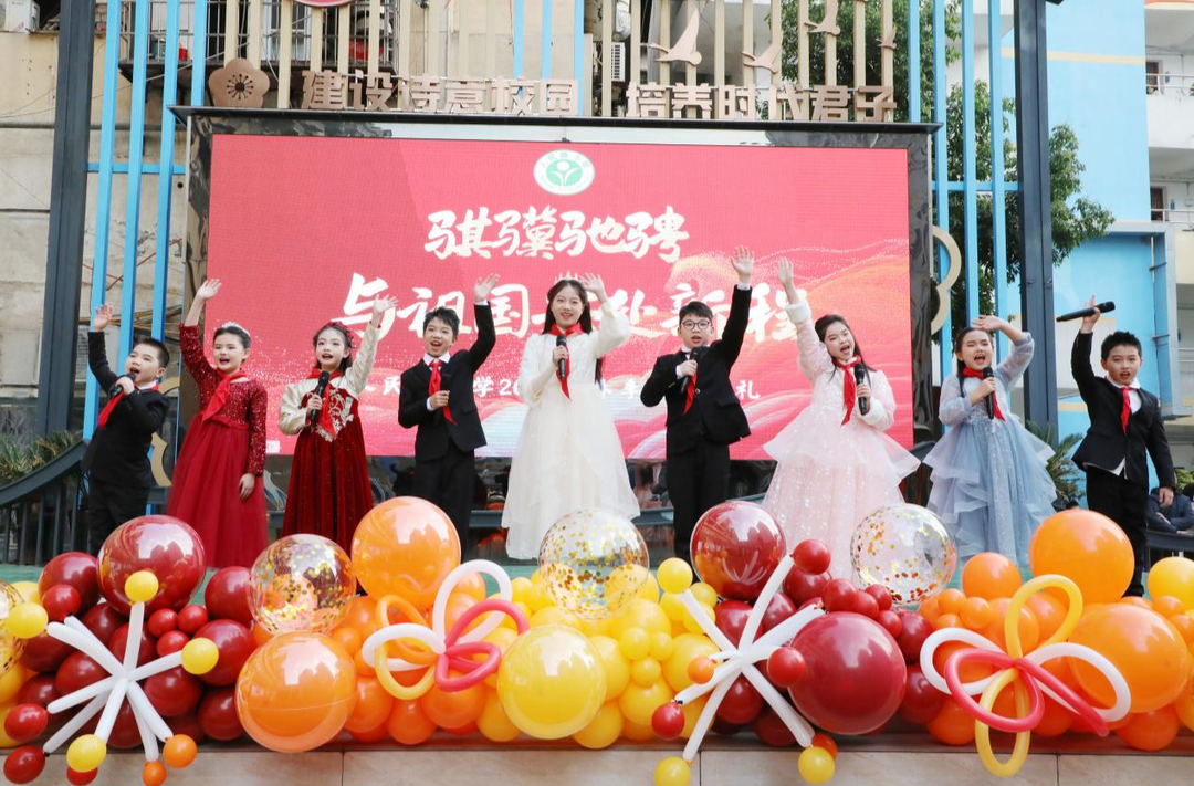 做时代的光，石鼓区人民路小学学子以“小梦想”奔赴“大蓝图”