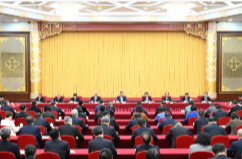 以“新”致远，推动高质量发展