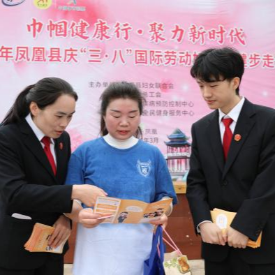 中华大熊猫苑里沉浸式普法，有趣更有料！