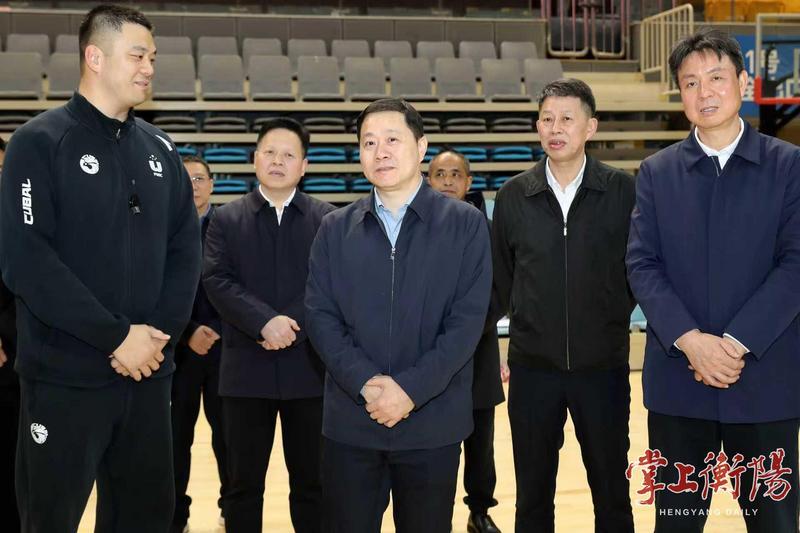 刘中杰：高标准做好赛事各项筹备工作，充分展示衡阳城市形象和体育风采