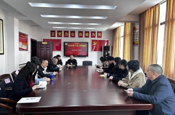 衡阳市六中：凝心聚力谋服务 实干笃行促发展