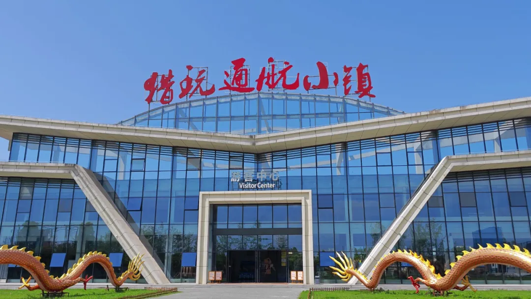 A1类！平江通用机场再升级