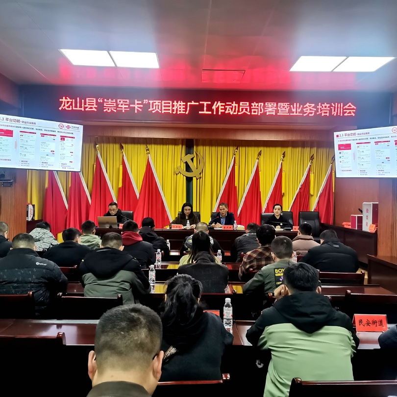 军人军属专属！优待套餐来了，覆盖全场景服务→