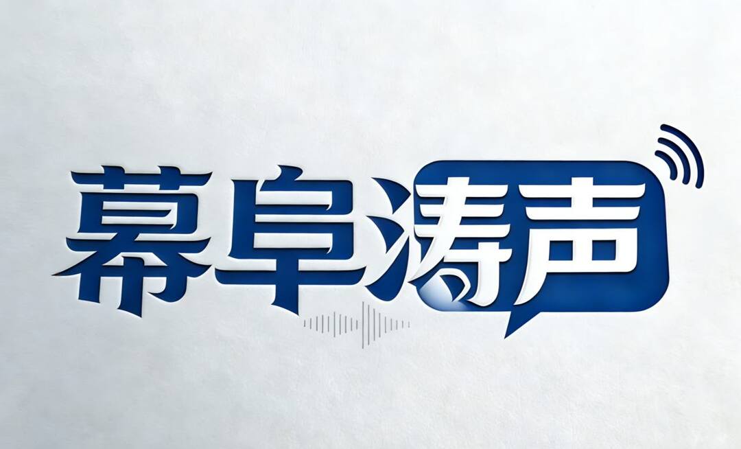 冲刺开门红 立马干起来④ | “平江式招商”何以动人