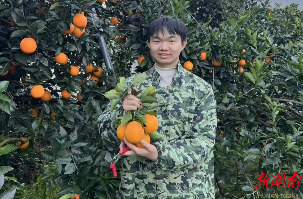 湖南工学院学子何江林用专业特长助家乡柑桔“出圈”，获国家级媒体点赞