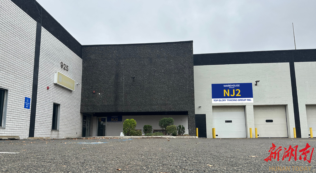 新质之星丨从30天到3天，一双鞋怎么跑赢的？