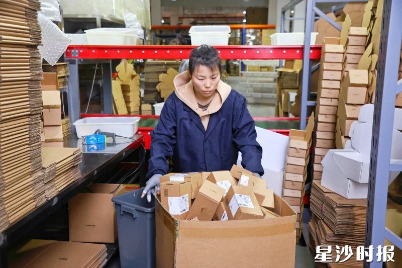 长沙自贸临空区满弓发力，全力冲刺一季度“开门红”