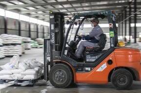 2月份物流业景气指数显示物流运行稳中放缓