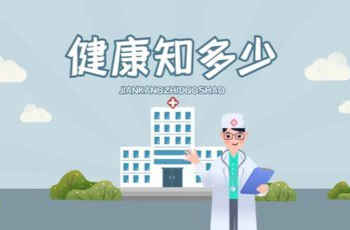 健康科普│吃素≠健康！长期纯素食的六个危害